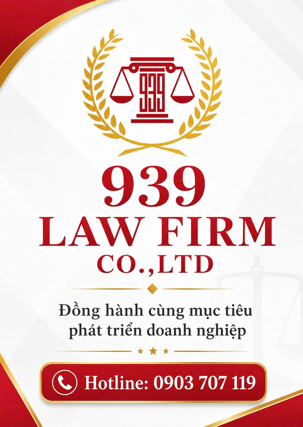 Quảng cáo #34